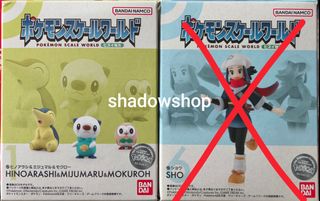 （分類：）位於 。 由 shadowshops 提交（商品編號 1422048479，圖片 1）。簡介： 。