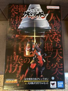 （分類：）位於 。 由 enjjphk 提交（商品編號 1424332479，圖片 1）。簡介： 。
