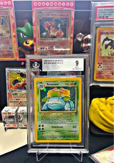 (Category: ) located in . Submitted by thepokeplug (Listing ID 1424275462, Image 1). Description: .