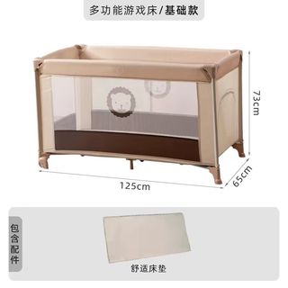 （分類：）位於 。 由 87957393 提交（商品編號 1424323773，圖片 1）。簡介： 。
