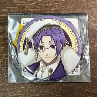 （分類：）位於 。 由 coolhermitcrab 提交（商品編號 1424212513，圖片 1）。簡介： 。