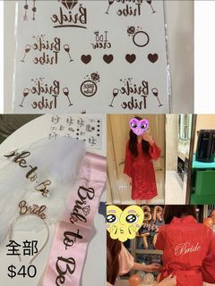 （分類：）位於 。 由 lulupig9 提交（商品編號 1424241051，圖片 1）。簡介： 。