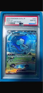 (Category: ) located in . Submitted by edwin_simple (Listing ID 1424296703, Image 1). Description: .