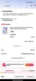 (Category: ) located in . Submitted by imda8055 (Listing ID 1424204232, Image 1). Description: .
