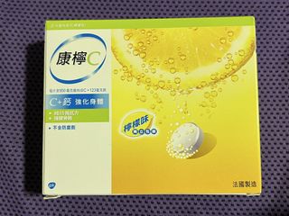 （分類：）位於 。 由 bear_b_bear 提交（商品編號 1424272298，圖片 1）。簡介： 。