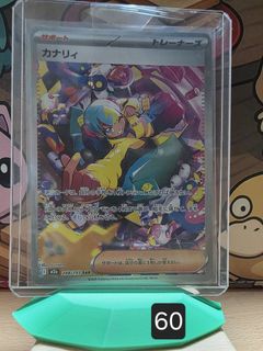 (Category: ) located in . Submitted by darrylc90 (Listing ID 1424177728, Image 1). Description: .