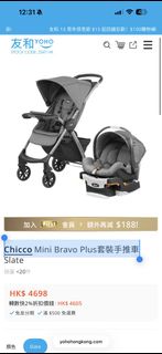 （分類：）位於 。 由 cuall 提交（商品編號 1424317718，圖片 1）。簡介： 。