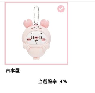 （分類：）位於 。 由 jlmlee 提交（商品編號 1424178746，圖片 1）。簡介： 。