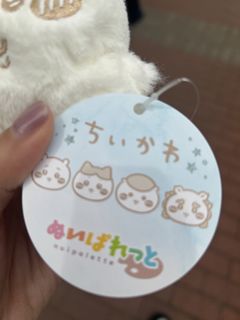 （分類：）位於 。 由 starah 提交（商品編號 1424248717，圖片 1）。簡介： 。