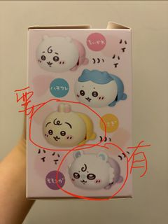 （分類：）位於 。 由 goodddeall 提交（商品編號 1424295484，圖片 1）。簡介： 。