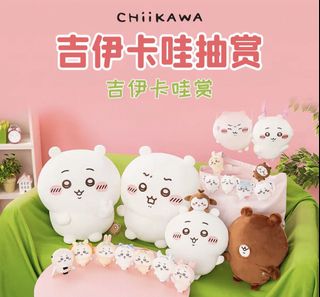 （分類：）位於 。 由 sherryt1 提交（商品編號 1424218713，圖片 1）。簡介： 。