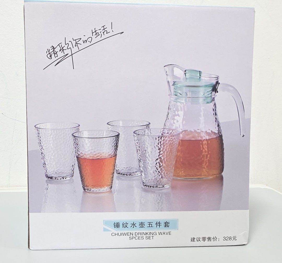Chuiwen Drinking Wave 5-Piece Set443186292825804800