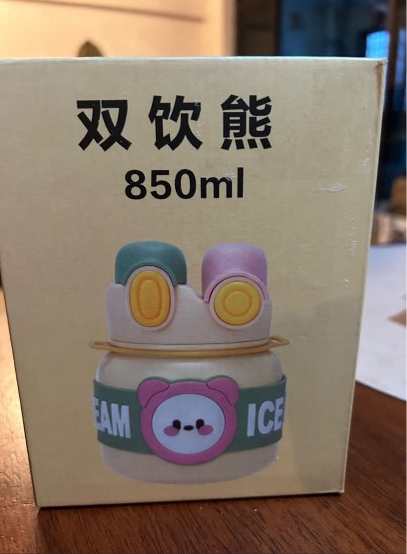 Cute Cartoon Water Bottle 850ml443528318907197441