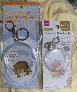 （分類：）位於 。 由 Erina1783 提交（商品編號 1424200055，圖片 1）。簡介： 。