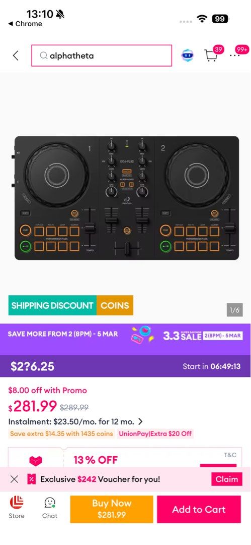 DDJ FLX2 Almost Brand New