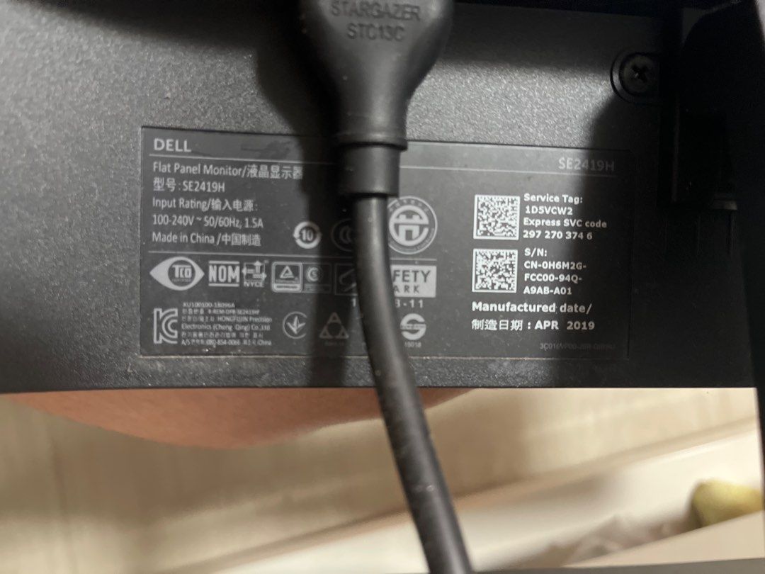 Dell Monitor444001935887575042