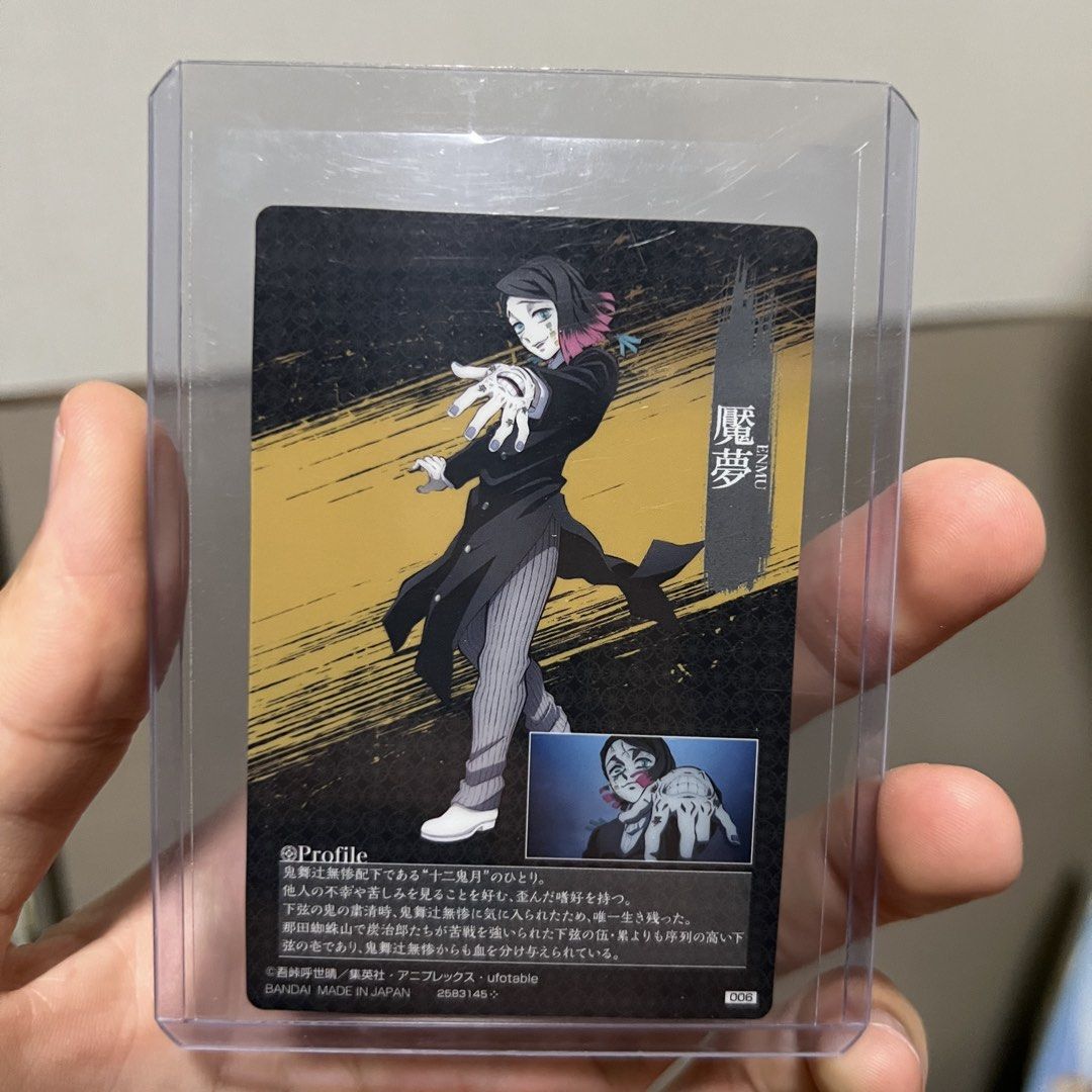 Demon Slayer Enmu Trading Card, Hobbies & Toys, Toys & Games on Carousell
