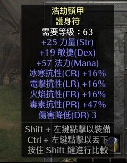 （分類：）位於 。 由 diabloiiplayer 提交（商品編號 1424315051，圖片 1）。簡介： 。