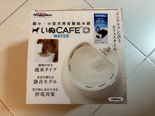 （分類：）位於 。 由 sandy.tch 提交（商品編號 1424278392，圖片 1）。簡介： 。