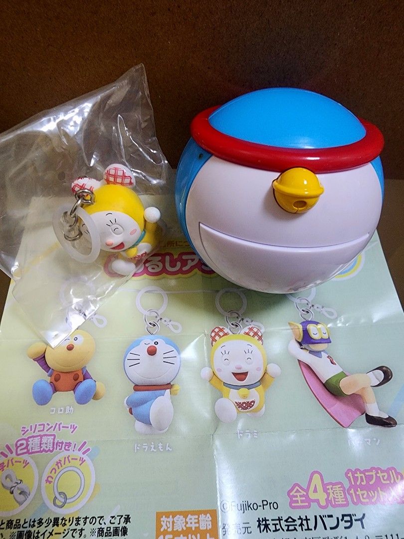 Doraemon Gashapon Keychain (Category: Character Goods) located in Pasig City. Submitted by dlllane (Listing ID 1424339779, Image 1). Description: .