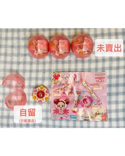 （分類：）位於 。 由 vastmoon_8c2087 提交（商品編號 1424302129，圖片 1）。簡介： 。