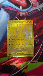 (Category: ) located in . Submitted by hockwee (Listing ID 1424338627, Image 1). Description: .