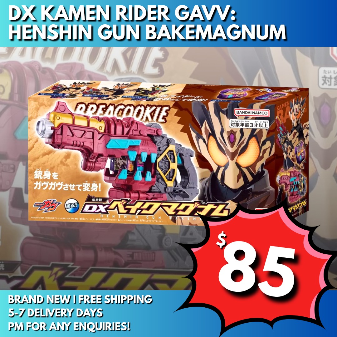 DX Kamen Rider Gavv: Henshin Gun Bakemagnum, Hobbies & Toys, Toys ...