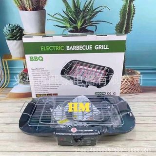 Barbecue grill For Sale | Buy 100+ Barbecue grill online | Carousell ...