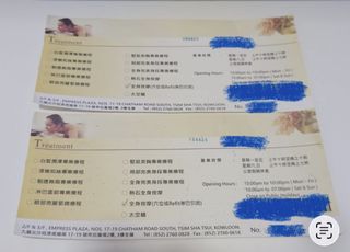 （分類：）位於 。 由 lokyeep 提交（商品編號 1424291404，圖片 1）。簡介： 。