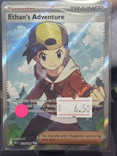 (Category: ) located in . Submitted by kingcollex (Listing ID 1424243790, Image 1). Description: .