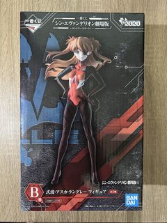 （分類：）位於 。 由 paul_ngg 提交（商品編號 1424272834，圖片 1）。簡介： 。