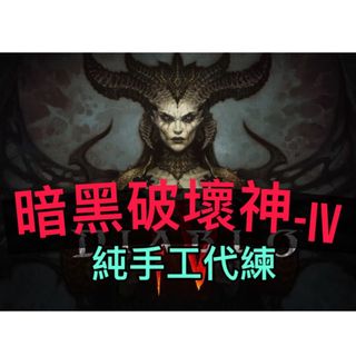 （分類：）位於 。 由 ta88233 提交（商品編號 1424326797，圖片 1）。簡介： 。