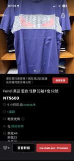 由 crazy618 (刊登 ID 1424337925，圖片 1) 提交，位於 的 (類別：)，說明：。