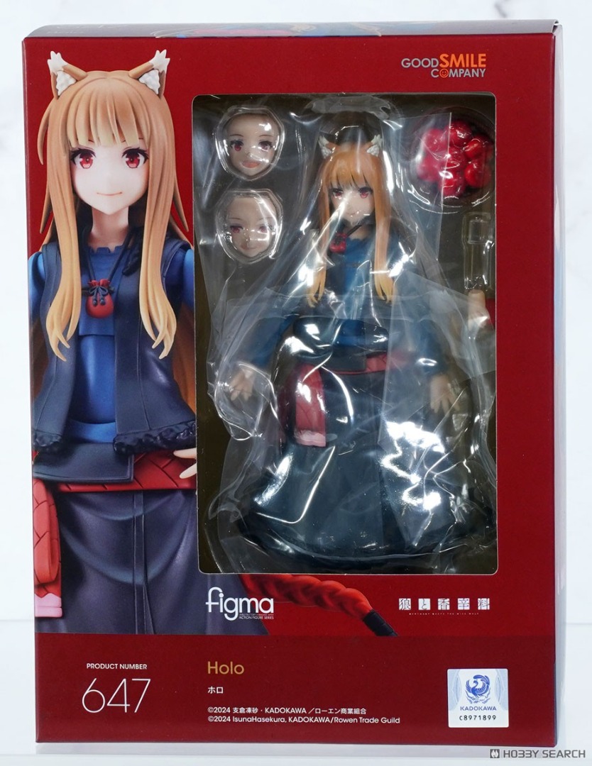 GSC figma 647 赫蘿 Holo 狼與辛香料 Spice and Wolf MERCHANT MEETS THE WISE WOLF ...