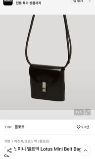 （分類：）位於 。 由 lummm09 提交（商品編號 1424293681，圖片 1）。簡介： 。