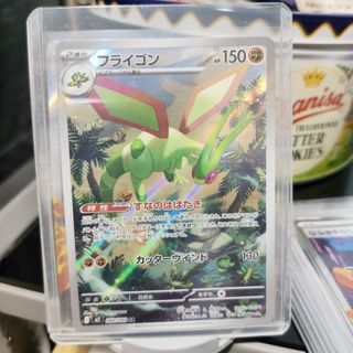 (Category: ) located in . Submitted by mgmgx (Listing ID 1424241242, Image 1). Description: .