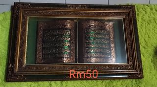 (Category: ) located in . Submitted by sulfatinar (Listing ID 1424330051, Image 1). Description: .