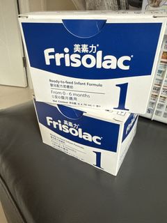 （分類：）位於 。 由 are_u_ok 提交（商品編號 1424235327，圖片 1）。簡介： 。