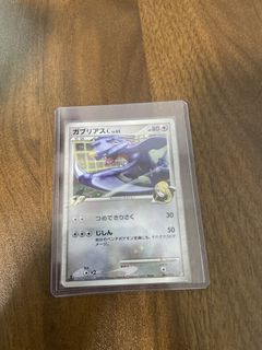 (Category: ) located in . Submitted by bigjavier67 (Listing ID 1424255226, Image 1). Description: .