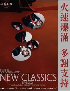 （分類：）位於 。 由 yuuuuuomg07596 提交（商品編號 1424202506，圖片 1）。簡介： 。