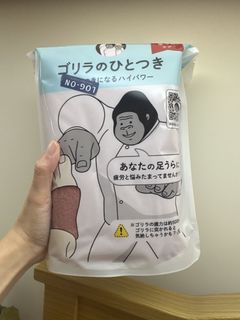 （分類：）位於 。 由 kk_63 提交（商品編號 1424293918，圖片 1）。簡介： 。
