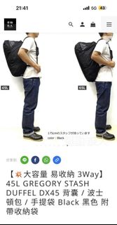 （分類：）位於 。 由 kashueng 提交（商品編號 1424183155，圖片 1）。簡介： 。