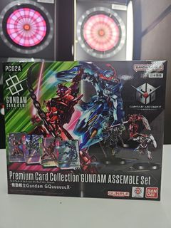 （分類：）位於 。 由 dartsstation 提交（商品編號 1424247064，圖片 1）。簡介： 。