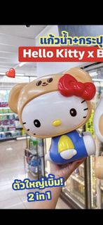 （分類：）位於 。 由 hohoho2026 提交（商品編號 1424189551，圖片 1）。簡介： 。