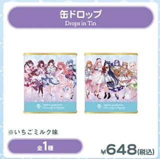 （分類：）位於 。 由 Otaku__Collection 提交（商品編號 1424220051，圖片 1）。簡介： 。