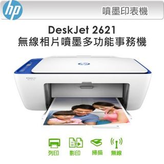 （分類：）位於 。 由 chan_2019 提交（商品編號 1424188834，圖片 1）。簡介： 。