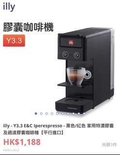（分類：）位於 。 由 yanny000 提交（商品編號 1424207634，圖片 1）。簡介： 。