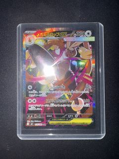 (Category: ) located in . Submitted by outsushi (Listing ID 1424322030, Image 1). Description: .