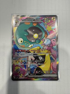 (Category: ) located in . Submitted by ruztyz (Listing ID 1424225413, Image 1). Description: .