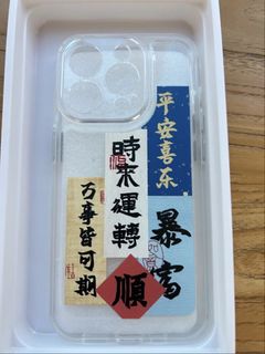(Category: ) located in . Submitted by hinata99 (Listing ID 1424227491, Image 1). Description: .